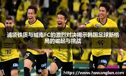 星空XK体育官方网站