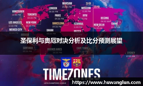 星空XK体育官方网站