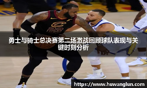 星空XK体育登录入口