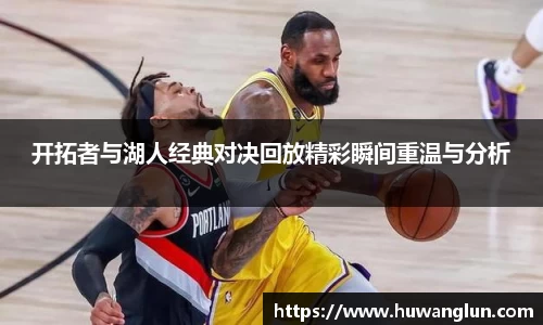 星空XK体育平台