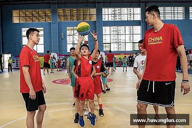 认识星空XK体育